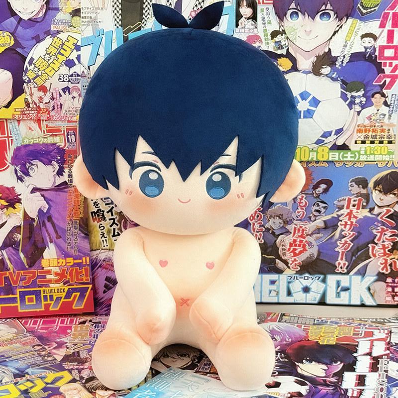 Blue Prison 40cm Cotton Doll Bee Hui Jieshiichi Nagi Shiro Mikage Rei Wang Chiche Leopard Horse Ito