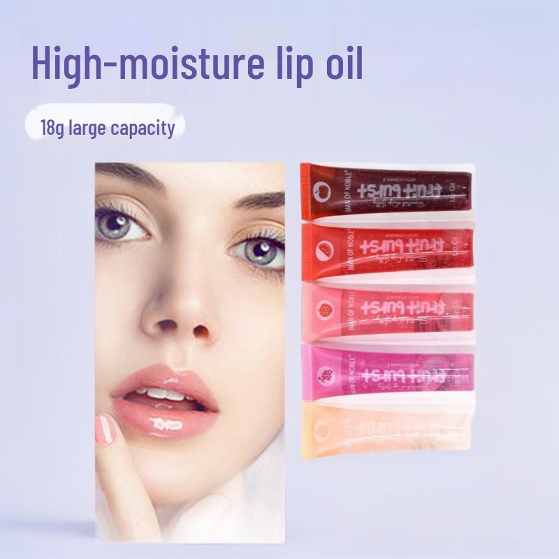 Moisturizing Fruit-Flavored Lip Oil Gloss & Colorless Vaseline Balm