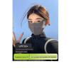 2026 New Ice Silk UV Protection Face Mask, Seamless Wraparound, Eye-Covering Breathable for Women Cycling Sports Outdoor