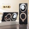 Premium PU Leather Phone Case Mate 60 Pro With Built-in Camera Lens Protector 360 Rotating Magnetic Stand Shockproof