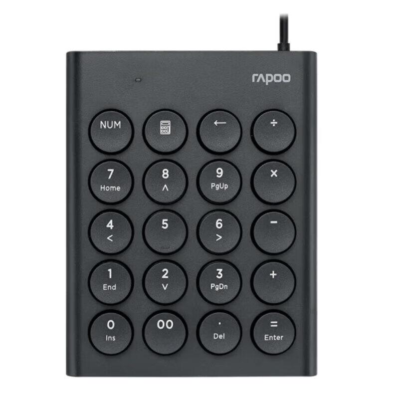 Rapoo K30 Wired Numeric Keypad