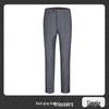 Men's & Women's Trousers, Suits, Professional & Formal Wear, Skirts, Work Attire