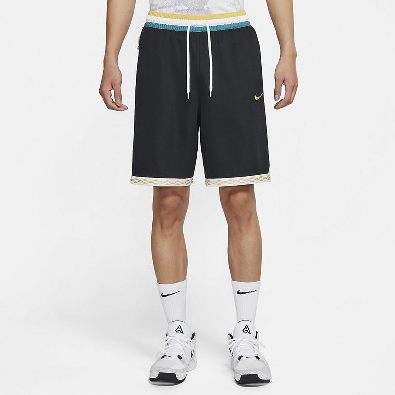 Nike Basketball Shorts Men's Black CV1922-010