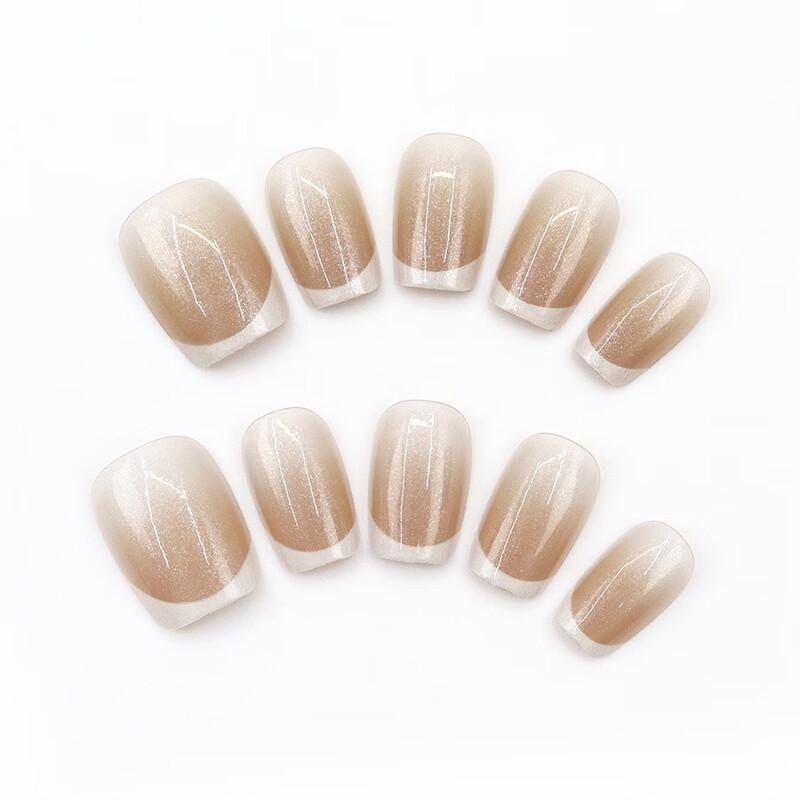 FuMaide Square French Blush Wearable Nail Stickers
