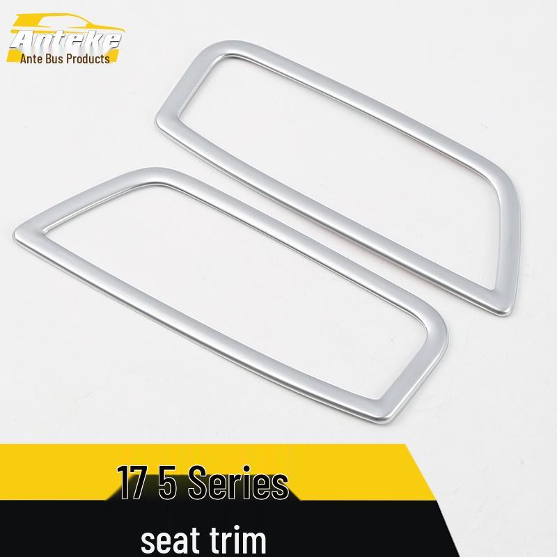 Electroplated Seat Back Adjustment Ring & Frame for 5 Series 17