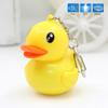 Animal Shape Sound Light Keychain Model Doll LED Duck Keyring  Children's Gifts