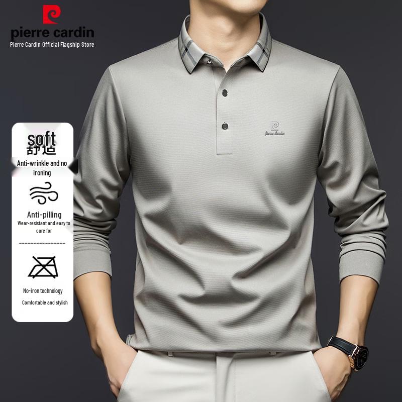 Pierre Cardin Men's Seamless Long Sleeve Business Casual Polo Shirt