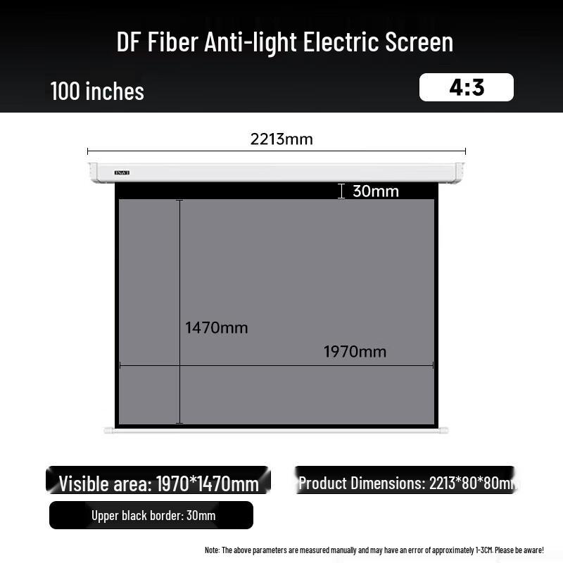 IN&VI 100-inch 4:3 DF Fiber Anti-Light Electric Projector Screen