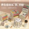 HEZHENG Wellness Gift Set CN Plug (adapter Included)