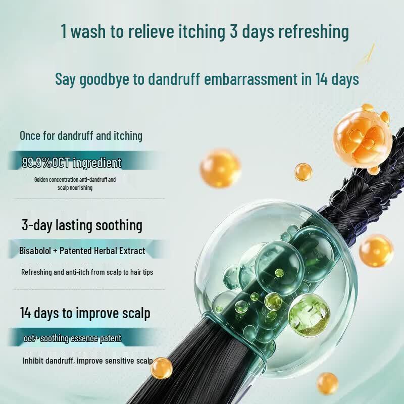 Fengying Hyaluronic Acid Fragrance Anti-Dandruff Shampoo