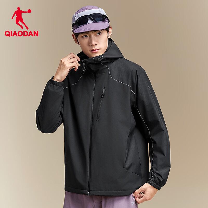 QIAODAN Men's Fleece-Lined Hooded Windbreaker Jacket