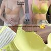 Women's Seamless Wire-Free Bra: Summer Lightweight, Enhances Small Bust, Side Support, Anti-Sagging
