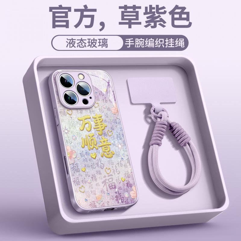 Applicable to Apple 16promax mobile phone case new iphone17 protective case 15pro new 14pro series 17