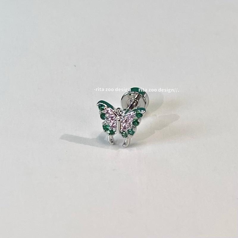 Butterfly-Control Titanium Ear Cartilage Studs: Playful & Cute Collection