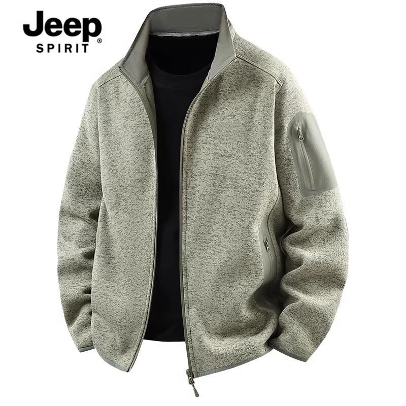 JEEP SPIRIT Men's Full-Zip Cardigan Sweatshirt