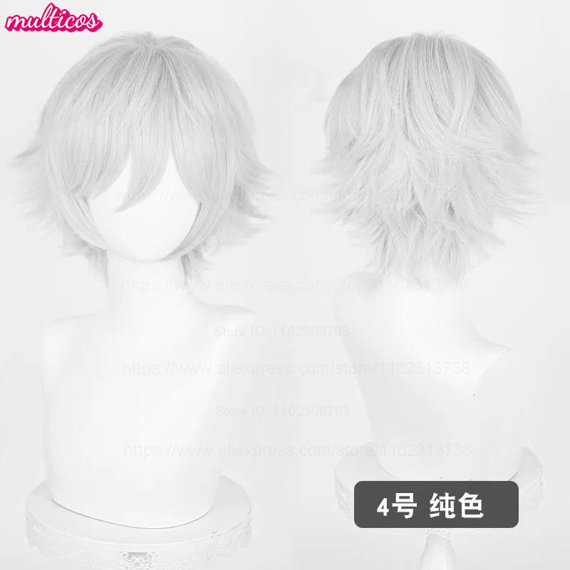 Parrucca Cosplay 32cm Capelli Corti con Punte Rivoltate Bianco Argento Grigio Nero Marrone Rosso Giallo Biondo Verde Blu Viola Resistenti al Calore Parrucche
