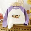 Children's Long Sleeved T-shirts, Autumn Clothes, Baby's New Autumn Clothes, Boys' Clothes, Girls' Base Clothes, Children's Clothing Wholesale