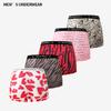 5pcs Plus-size Men's Summer Trend Printed Ice Silk Breathable Mid-waist Flat Angle Underwear