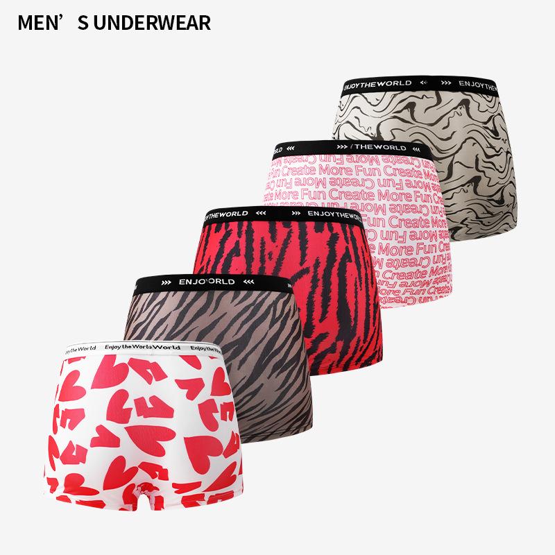 5pcs Plus-size Men's Summer Trend Printed Ice Silk Breathable Mid-waist Flat Angle Underwear
