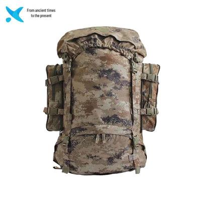 Large Capacity Outdoor Camouflage Backpack