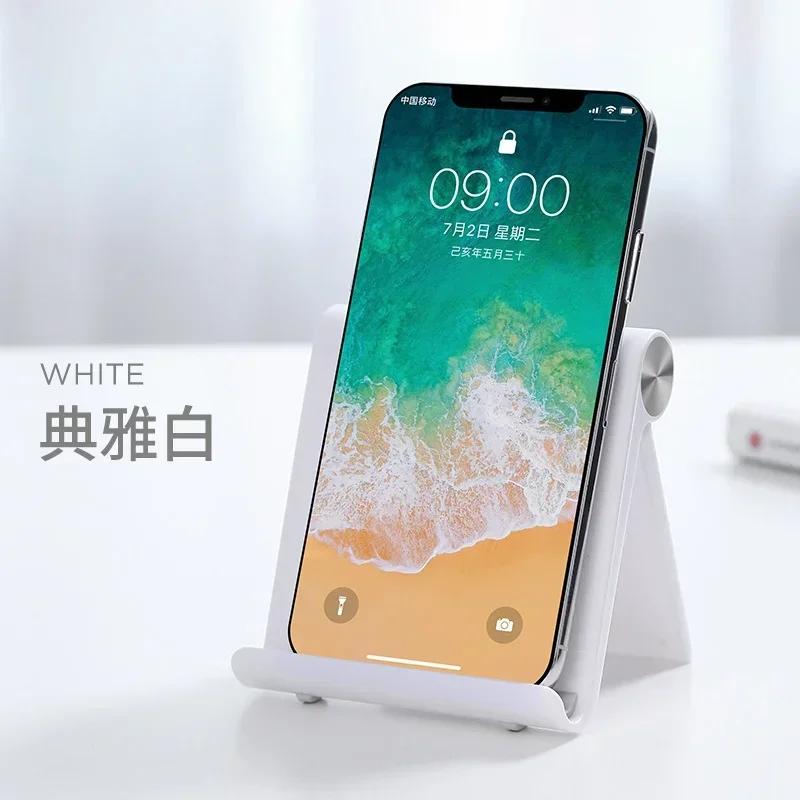 Desktops Holder for Tablet 7.9 To 11 Inch , Adjustable Folding Bracket Tablet Stand for IPad Xiaomi Samsung Mobile Phone Support