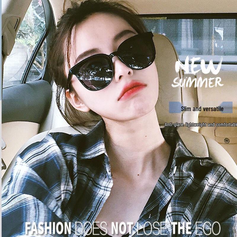 

Солнцезащитные очки G-бренда Douyin Live с защитой от УФ-лучей для мужчин и женщин - Корейская версия