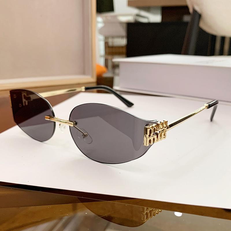 New Fashionable Sweet And Cool  Girl Metal Frameless Sunglasses Curved Small Frame Uv Edge Cutting Sunglasses