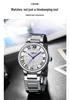 OFNS Rome Couple Watches: Waterproof Quartz Wristwatches with Classic Steel Bands