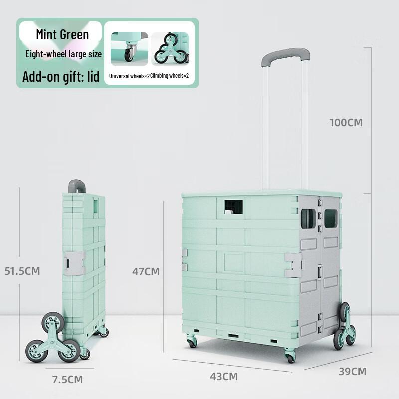 Handon Lightweight 8-Wheel Stair Climbing Shopping Cart