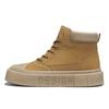 Men's Boots Trend Versatile Outdoor Sports Leisure Anti Slip Wear-resistant Board Shoes Trendy Brand Retro Workwear Trendy Shoes