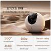 Ezviz C6c 4K Starlight Indoor Smart Wi-Fi Security Camera (CN version)