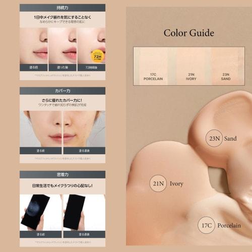 TIRTIR Mask Fit Mini Cushion [TIRTIR] Mask Fit Mini Cushion Body 4.5g (ALL COVER 21N)