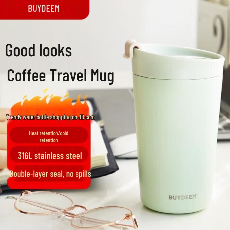

Buydeem 316 Stainless Steel Portable Insulated Coffee Cup