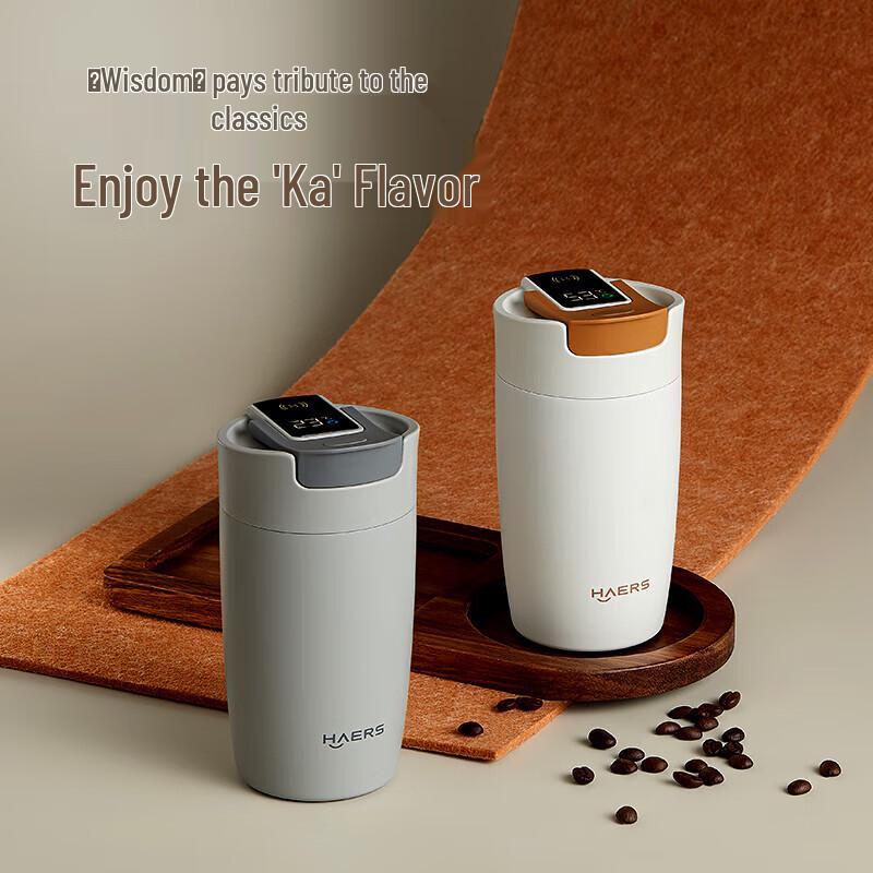 Huawei HarmonyOS Smart Selection HAERS Smart Insulated Coffee Cup