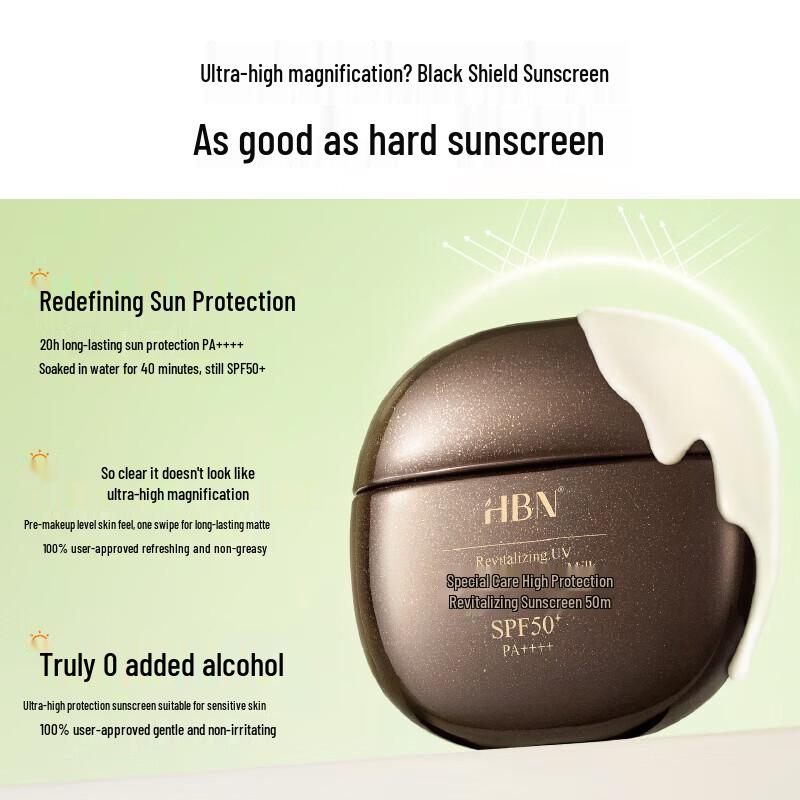 HBN Black Shield High Protection Sunscreen Lotion