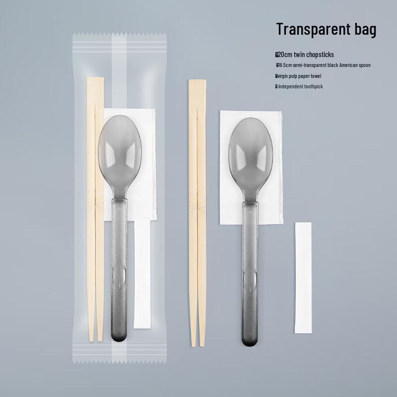 Disposable Plastic Spoon & Chopsticks Set