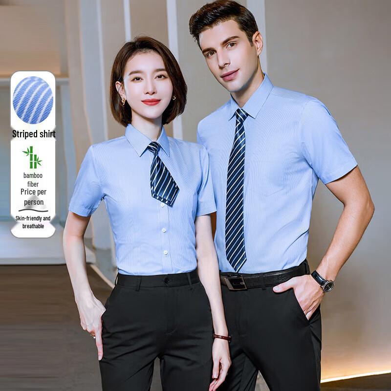 

Taluoman Unisex Wrinkle-Free Light Blue Striped Short Sleeve Shirt S/38