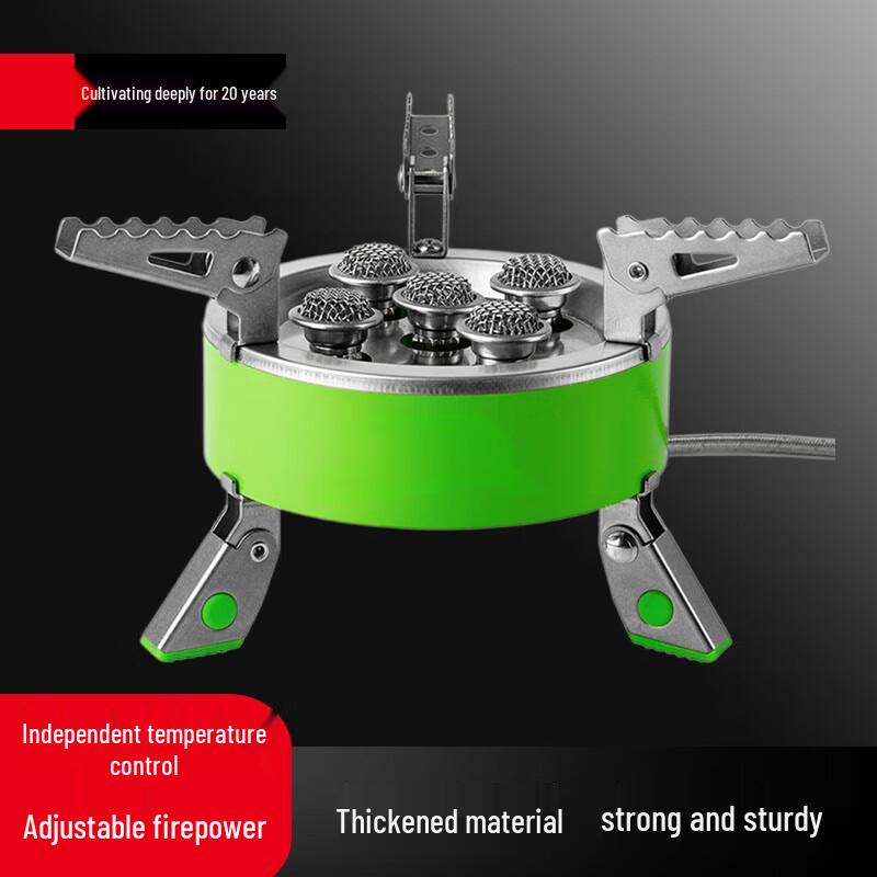 Beifu Five-star Outdoor Portable Gas Stove