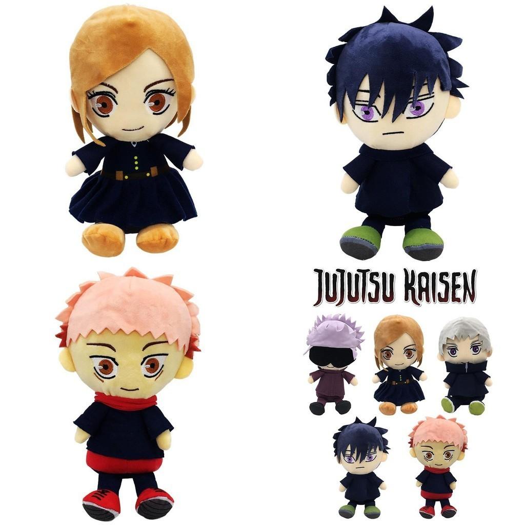Weiches 9,8 Zoll Jujutsu Kaisen Plüschtier Itadori Yuji Kinder Geburtstagsgeschenk