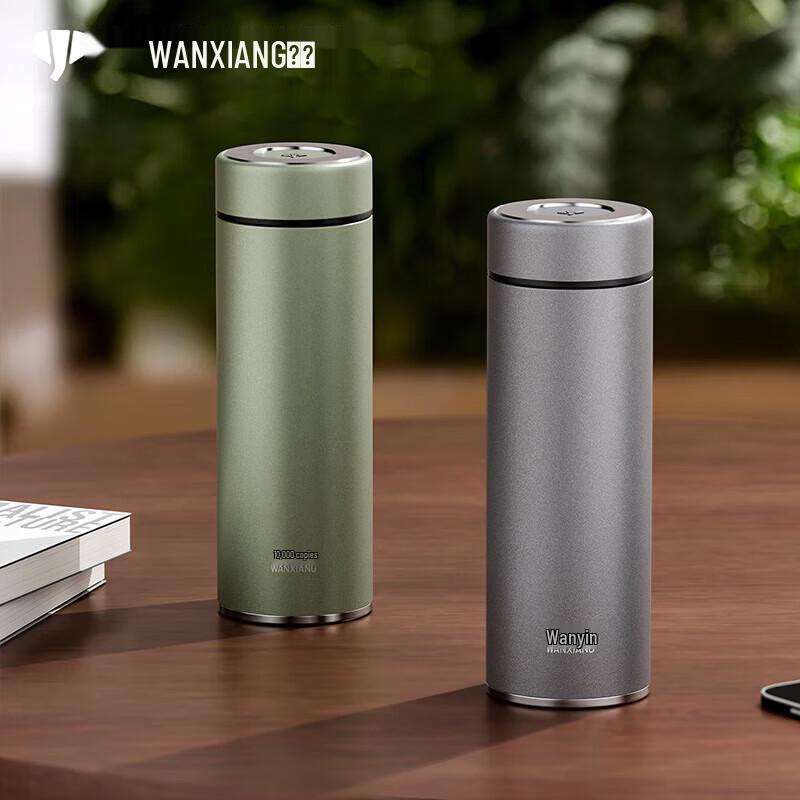 

WANXIANG H139SL 550ml Stainless Steel Vacuum Insulated Mug