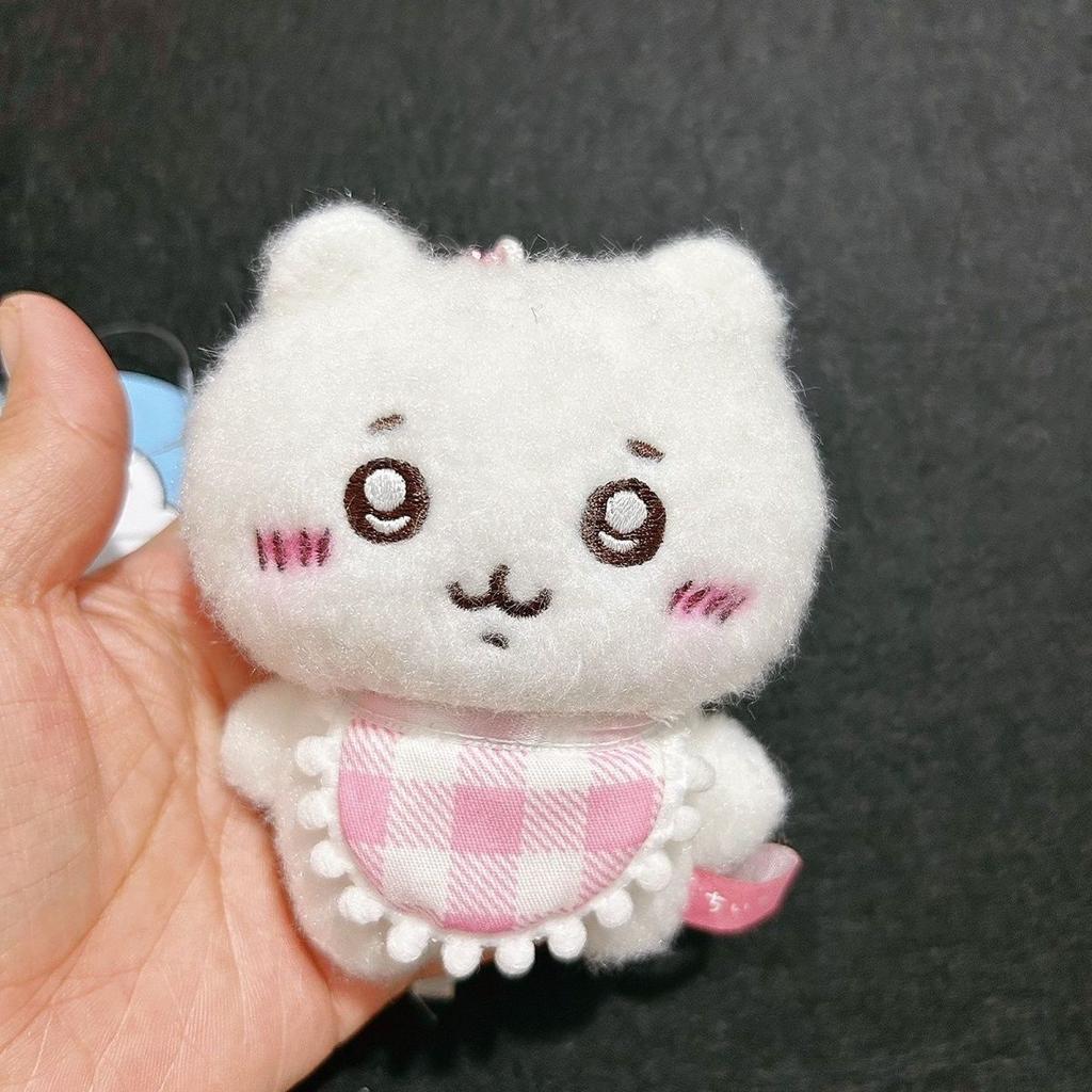New High-Quality Jiyi Furry Usagi Hachiware Plush Doll Doll High-Quality Plush Toy Super Cute Small Pendant Friend Gift