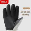 Nanjiren Men's Winter Warm Cycling Ski Gloves