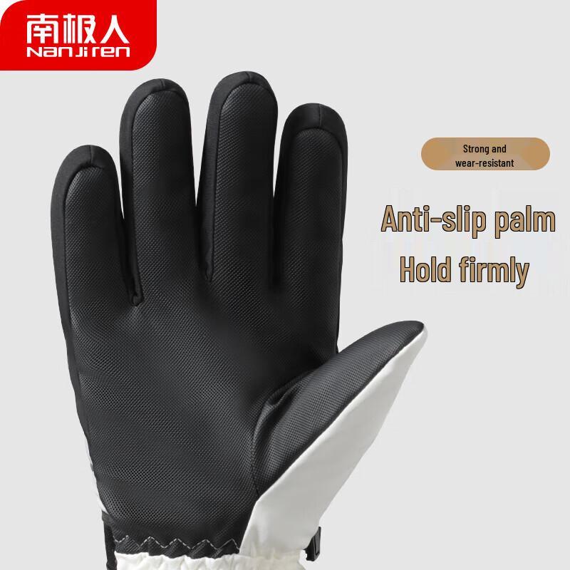 Nanjiren Men's Winter Warm Cycling Ski Gloves