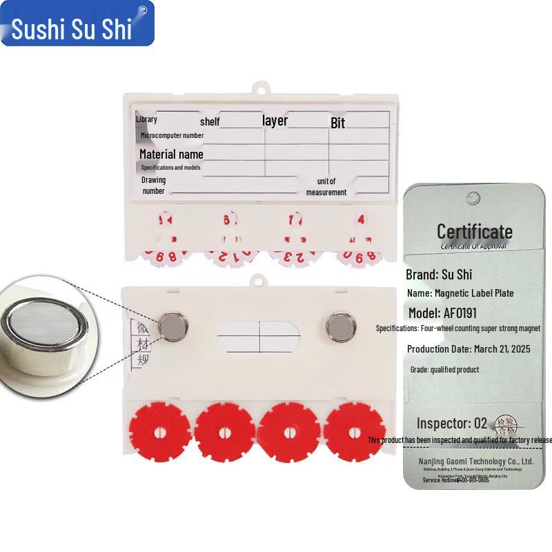Magnetic Card Label Holders with Index Counters