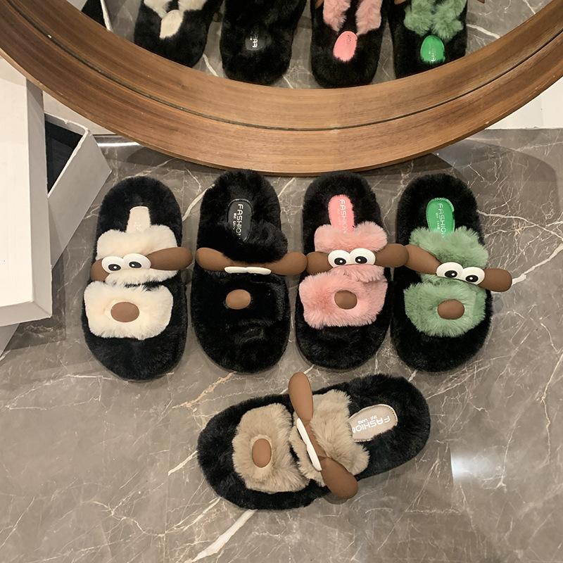 Internet celebrity cartoon cute big-eyed dog fluffy slippers female 2025 autumn and winter new thick-bottomed versatile comfortable one-word cotton m