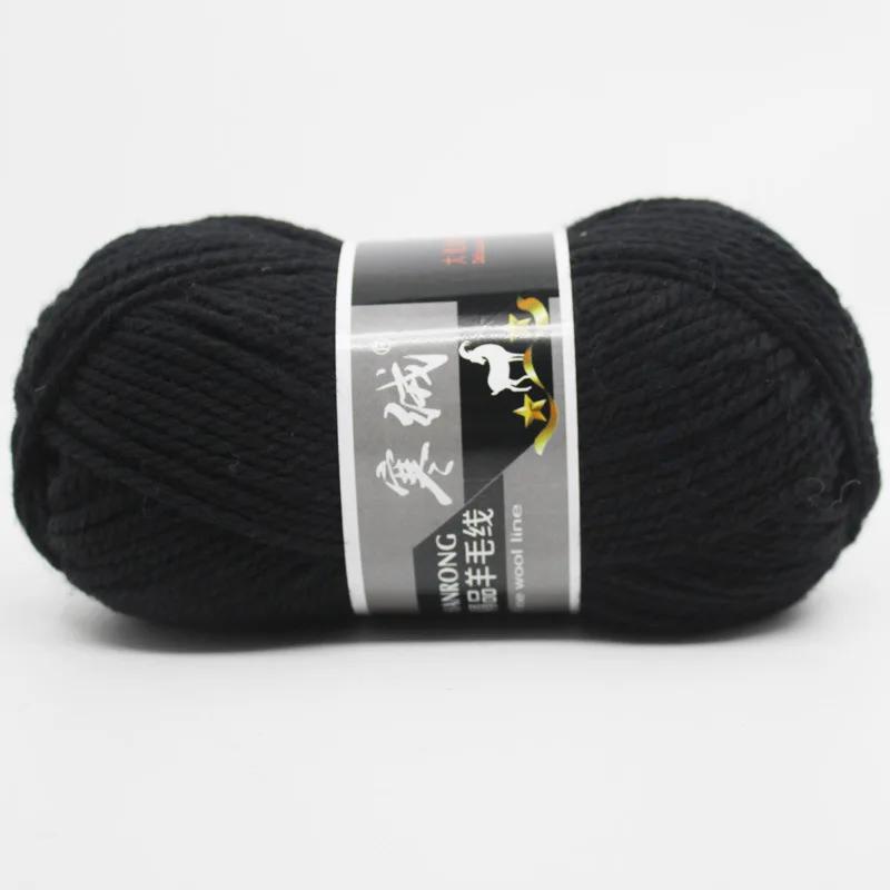 100g Kalte Flauschgarnkugel handgewebt dicke Wolle Garn Hut Schal Jacke Wolle Babygarn Wolle