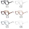 Blaulichtfilterbrille Vintage Quadratische Brille Damen Herren Retro Trend Brille Blaulichtblockierend Mann Dame Computerbrille