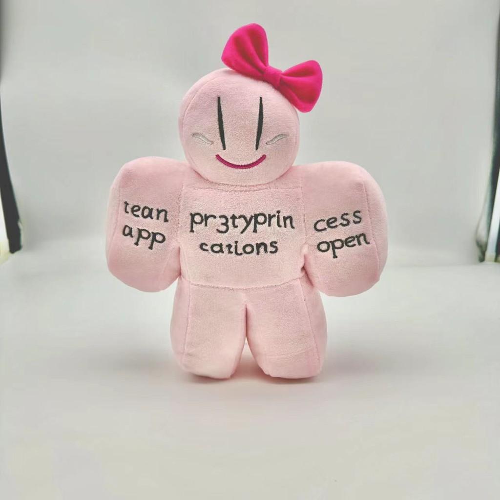 Roblox Forsaken Gubby Plush Toy With Pp Cotton Filling For Collectors And Kids