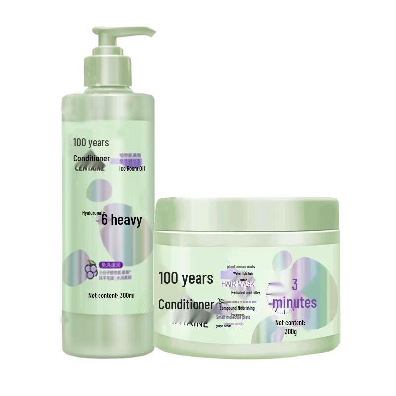 

100-Year Runfa Hydrating Leave-in Hair Care Set