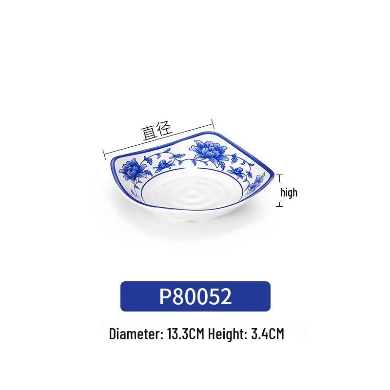 Melamine Blue & White Porcelain Snack Plate